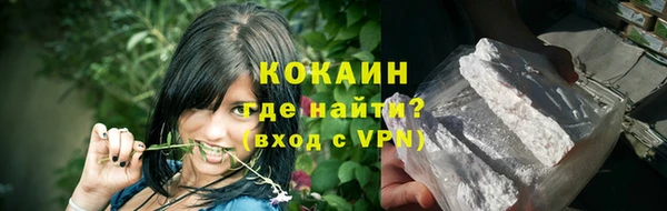 mdpv Бронницы