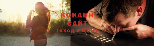 mdpv Бронницы