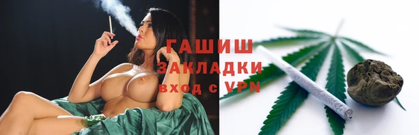 apvp Ступино