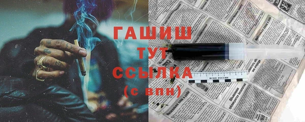 скорость Струнино