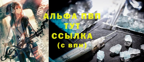 кокаин перу Верея