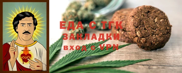 mdpv Бронницы