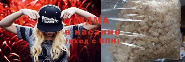 скорость Струнино