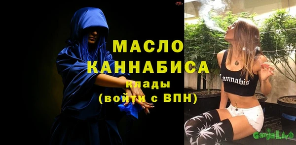 apvp Ступино