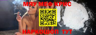 скорость Изобильный