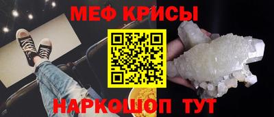 скорость Изобильный