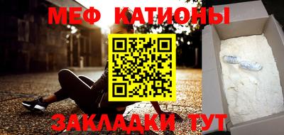 амф Берёзовский