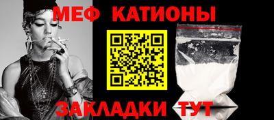 наркотики Ипатово