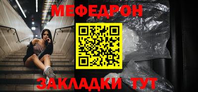 МДПВ Бузулук