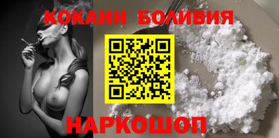 МДМА Ирбит