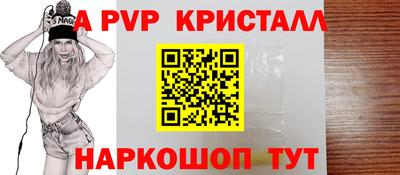 2c-b Коммунар