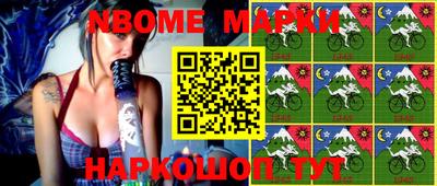 МДМА Ирбит