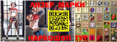 альфа пвп VHQ Бугуруслан