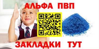 МДМА Ирбит