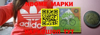 амф Берёзовский