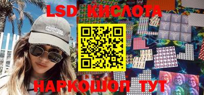 мяу мяу кристалл Будённовск