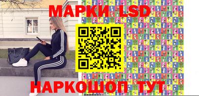 скорость Изобильный