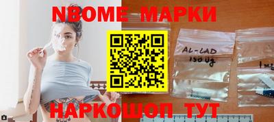 скорость Изобильный