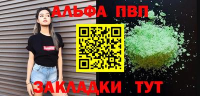скорость Изобильный
