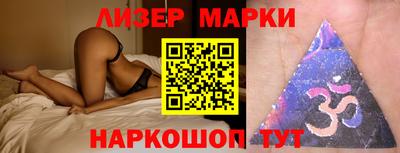 МДМА Ирбит