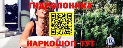 наркотики Ипатово