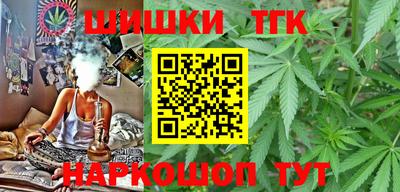 МДМА Ирбит
