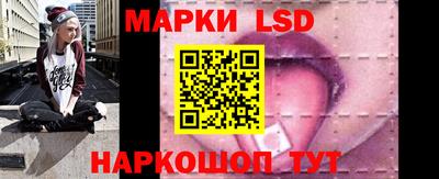 МДМА Ирбит