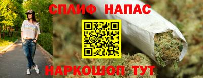 МДМА Ирбит