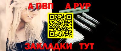 скорость Изобильный
