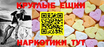 амф Берёзовский