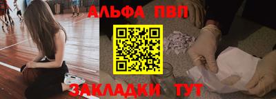 скорость Изобильный