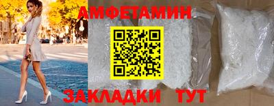 скорость Изобильный