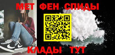 скорость Изобильный
