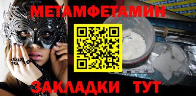 наркотики Комсомольск-на-Амуре