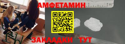 скорость Изобильный
