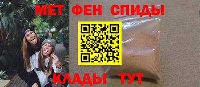 наркотики Ипатово