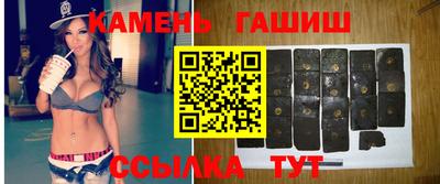 альфа пвп VHQ Бугуруслан