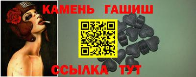 МДМА Ирбит