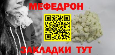 скорость Изобильный