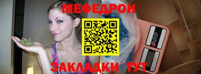 скорость Изобильный