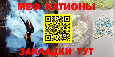 наркотики Ипатово