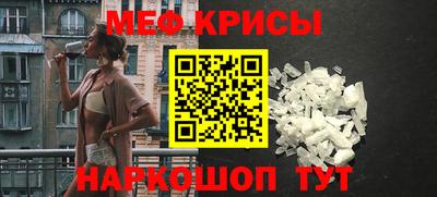 наркотики Ипатово