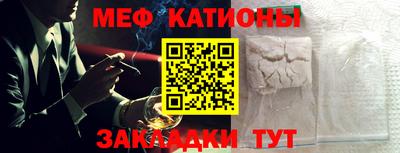 скорость Изобильный
