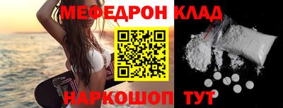 скорость Изобильный