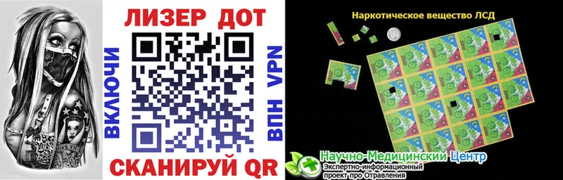 Марки NBOMe 1500мкг  купить наркоту  Мариинск 