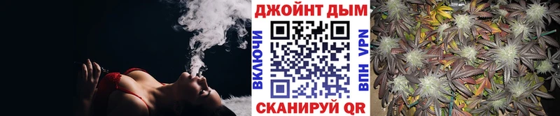 Канабис индика  Мариинск 